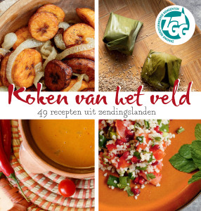 Koken van het veld (wereldgerechten in een handomdraai)