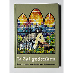 'k Zal gedenken