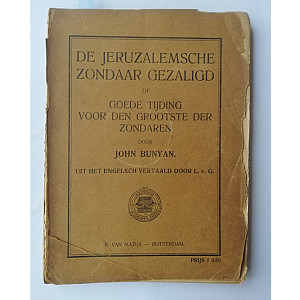 De Jeruzalemsche zondaar gezaligd, John Bunyan