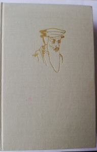 Het geestelijke leven bij Calvijn; Ds. J. van der Haar